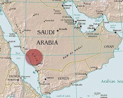 OnThisDay: Sep23rd 1932, Duel kingdom of Hejaz & Nejd unified under the name of the kingdom Saudi Arabia